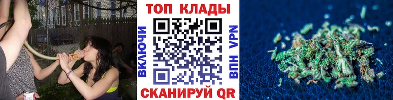 Как найти закладки Сорск Метадон  КОКАИН  Меф  АМФ  ГАШИШ  A-PVP 