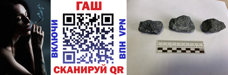 MEGA как зайти  Сорск  ГАШ хэш 