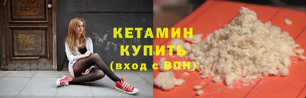 марки lsd Аркадак