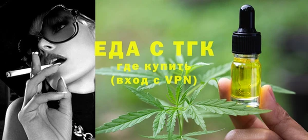 марки lsd Аркадак