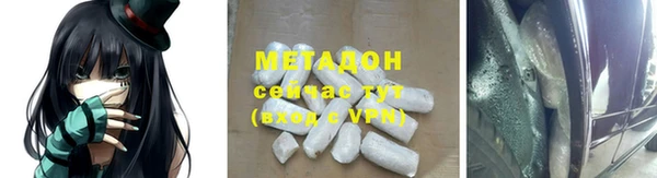 марки lsd Аркадак