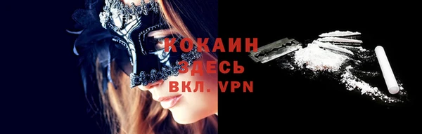 марки lsd Аркадак