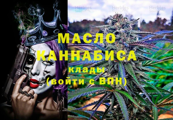 спиды Медвежьегорск