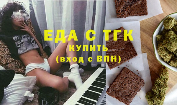 марки nbome Арсеньев