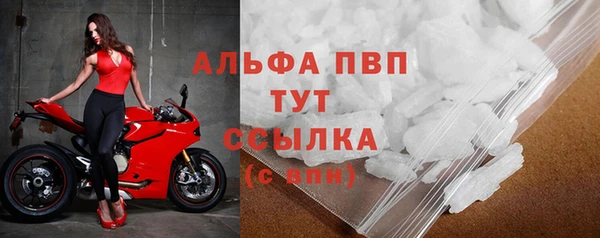 первитин Мегион