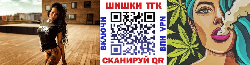 Канабис VHQ Сорск