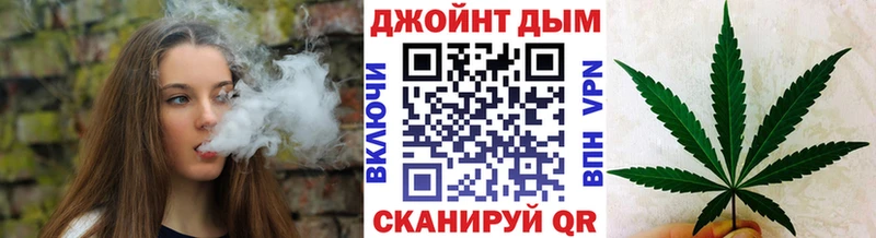 Канабис индика  Сорск 